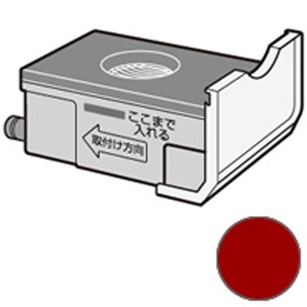 シャープ 電子レンジ 水タンク レッド系 3504210079