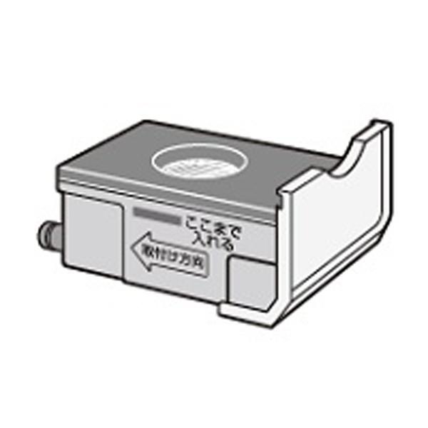 シャープ 電子レンジ 水タンク 3504210089