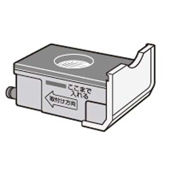 シャープ 電子レンジ 水タンク 3504210102