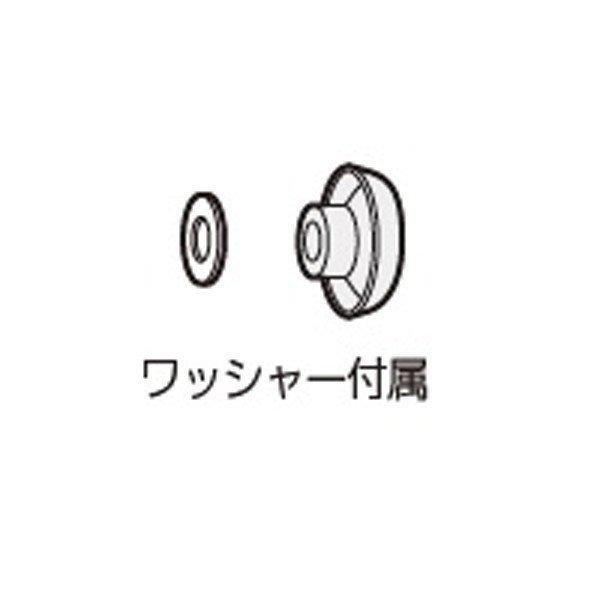 シャープ 掃除機 吸込口用キャップホルダー 黒 2172140515