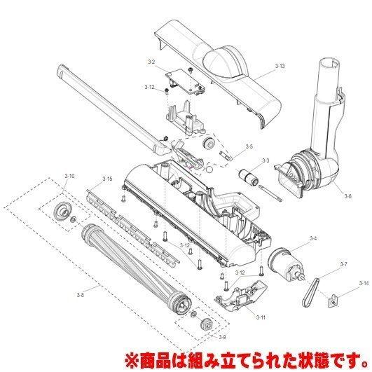 シャープ 掃除機 吸込口 ピンク系 2179351171 2179351178