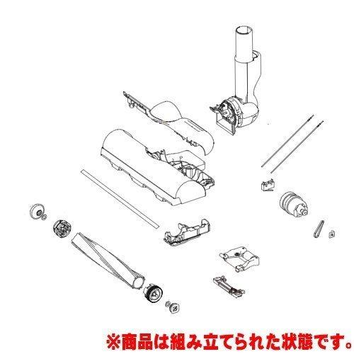シャープ 掃除機 吸込口 ブラック系 -B 2179351184