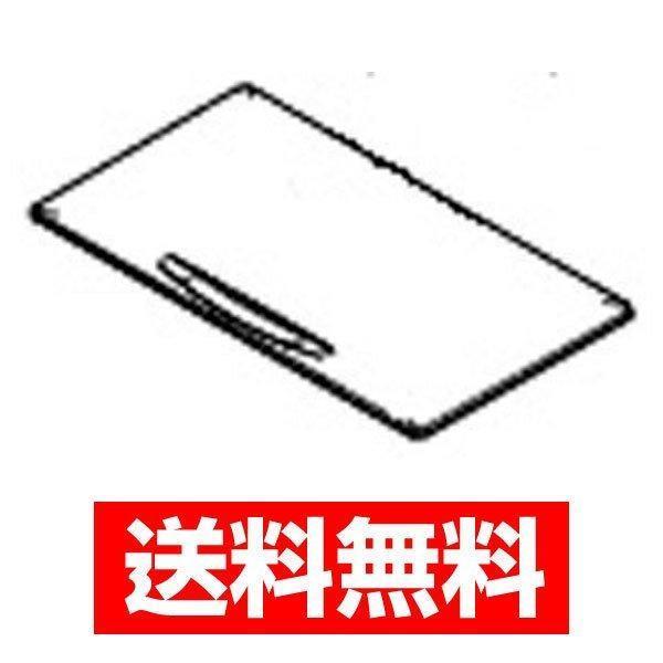 シャープ 冷蔵庫 ユーティリティルームカバー ふた 2013232743 SHARP 取り寄せ商品 ...