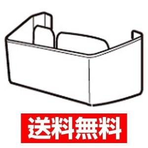 SHARP シャープ 冷蔵庫 ボトルポケット(右) 2019561023 : ホーム SHARP シャープ 冷蔵庫 ボトルポケット(右) 2019561023 : ホーム
