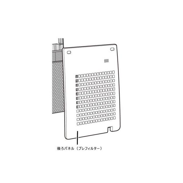 シャープ 加湿 空気清浄機 後ろパネル プレフィルター   本体色：ホワイト系  280 158 0...