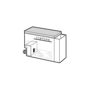 シャープ ヘルシオグリル用 水タンク 2324210002