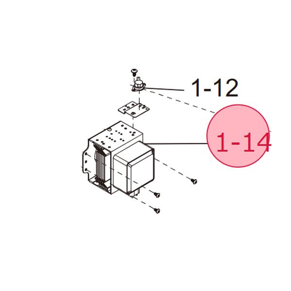 シャープ 電子レンジ用 マグネトロン 3505620361 SHARP 純正 正規品 交換 部品 パ...