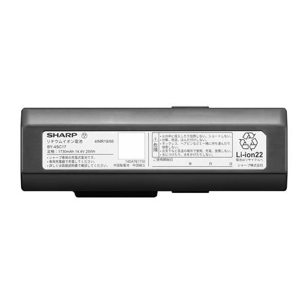 シャープ コードレススティック掃除機用バッテリー RACTIVE Air STATION ラクティブ...