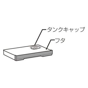 シャープ 3504210150