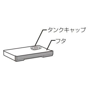 シャープ 3504210149