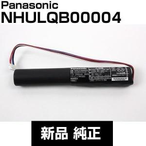 パナソニック ポータブルテレビ プライベートビエラ UN-10E6D UN パナソニック ポータブルテレビ プライベートビエラ UN-10E6D UN