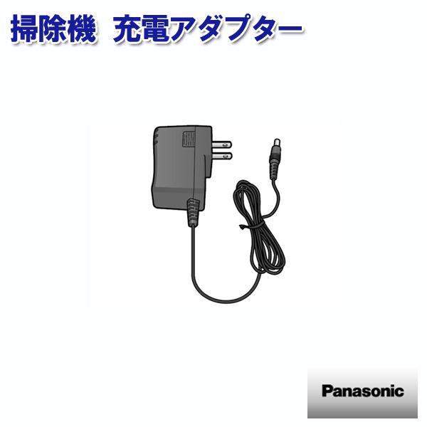 掃除機 充電アダプター AMC39V-ECR パナソニック 部品