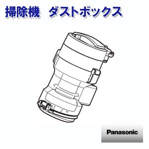 Panasonic（パナソニック） 掃除機 床用ノズル AVV85P-V50V 部品 : Web