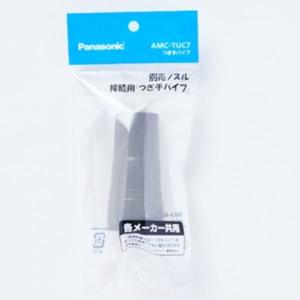 Panasonic ホームベーカリー用メン･モチ羽根　ADD82-150-H i8my1cf ヨドバシ.com - パナソニック Panasonic ADD82-150-K0