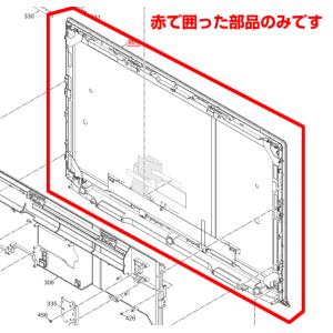 Panasonic（パナソニック） プライベートビエラ 液晶テレビ 画面 修理