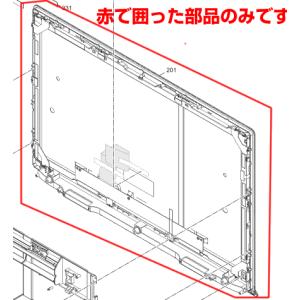 パナソニック プライベートビエラ 液晶テレビ 画面 修理 部品 TZTZL01C1XJ 前面キャビLCDユニット UN-19F11用 割れ ヒビ 交換に