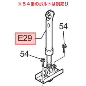 パナソニック 洗濯機 右後用 ダンパー　AXW2331-8RU0　NA-VX7700 NA-SVX8...