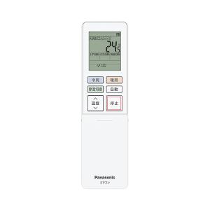 Panasonic エアコン用リモコン 6個セット Panasonic（パナソニック） ルームエアコン用 リモコン ACRA75C26300X
