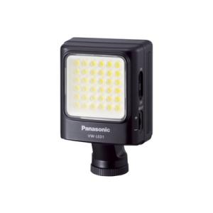 ミラーレス一眼カメラ LEDビデオライト VW-LED1-K 純正 新品 パナソニック
