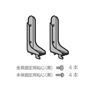 デジタルハイビジョン液晶テレビ スタンド金具 TBL5ZX09031 純正 新品 パナソニック