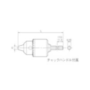 充電スティックインパクトドライバー 専用Φ6.5mmチャック・段付13mm EZ9HX408 純正 新品 パナソニック