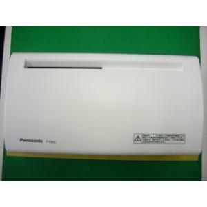 パナソニック 換気扇 本体カバー 白 FFV3450876 新品 純正