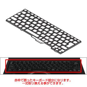 パナソニック レッツノート パソコン キーボード CF-SV2 CF-SZ6 CF-SZ5シリーズ 黒  panasonic PC Keyboard 純正 ノート用｜Web Shop ゆとり Yahoo!店