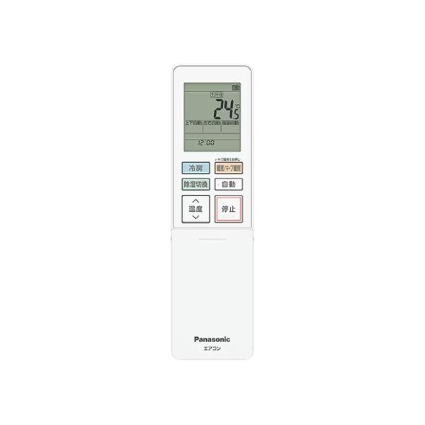 パナソニック エアコン用 リモコン ACRA75C27270X Panasonic 純正 正規品 交...