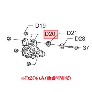 Panasonic（パナソニック） 【在庫あり○】パナソニック 洗濯機用