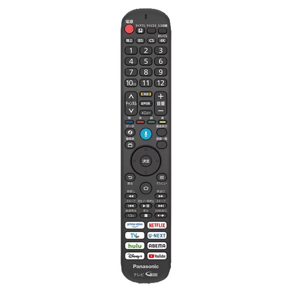 パナソニック VIERA ビエラ テレビ用 リモコン 2AC1LFWJCSZA 純正 正規品 交換 ...