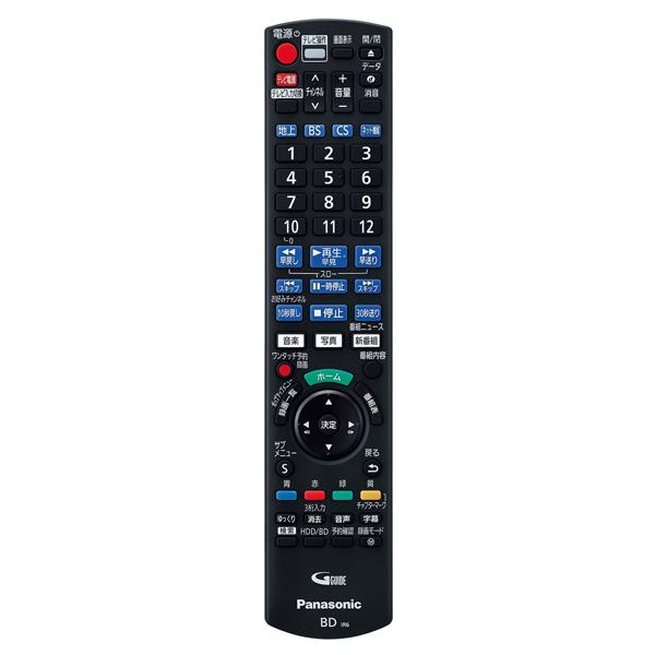 パナソニック ブルーレイ用 リモコン ディーガ N2QAYB001299 純正 正規品 交換 部品 ...