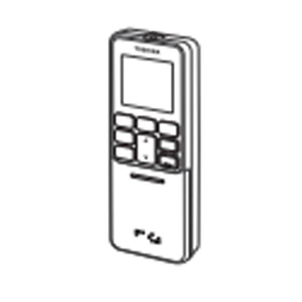 TOSHIBA エアコン リモコン 43066108 東芝 取り寄せ商品 送料無料