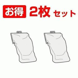 東芝 洗濯機 糸くずフィルター 42044776 2個セット送料無料 糸くずネット｜w-yutori