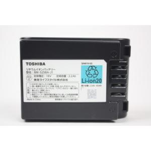 東芝 純正 掃除機 VC-CLS11用バッテリー 41479043 : パーツワイド
