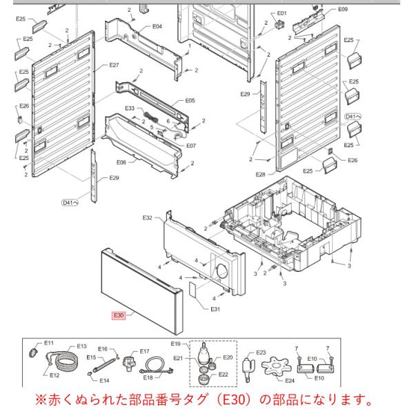パナソニック 洗濯機用 パネルA AXW1CK9SG0 純正 正規品 交換 部品 パーツ 新品