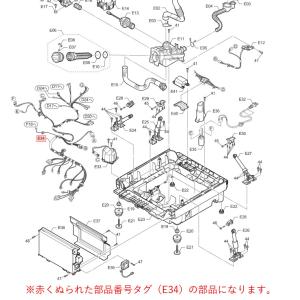 パナソニック 洗濯機用 ジョイントパッキング・リード線Uセット AXW014BA850S 純正 正規品 交換 部品 パーツ 新品
