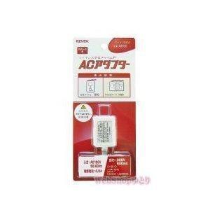 Panasonic（パナソニック） EC170P Panasonic 光るチャイム 【 電源