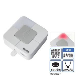 REVEX リーベックス 受信機用 ACアダプター X0505 : トキワ REVEX リーベックス 受信機用 ACアダプター X0505 : トキワ