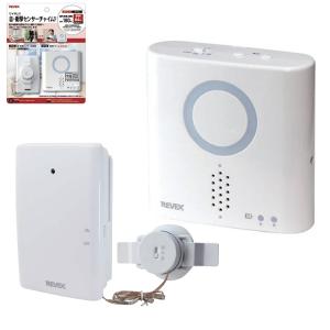 Panasonic（パナソニック） EK34441 来客報知システム 熱線式検知器