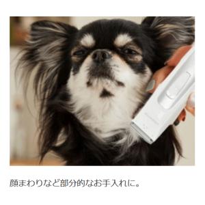 バリカン 犬 猫 用 電池式 部分カット トリ...の詳細画像3