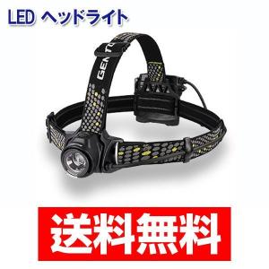 GENTOS LED ヘッド ライト PPシリーズ PP-8H ジェントス 送料無料