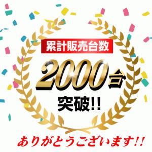 天体望遠鏡 初心者 子供 扱いやすい 倍率 1...の詳細画像1