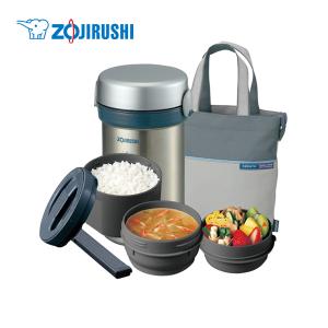 象印（ZOJIRUSHI） ステンレスランチジャー 大容量/茶碗4杯分 保温弁当