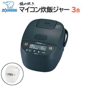 SHARP ES-PX8E-W シャープ 洗濯8kg 乾燥4.5kg タテ型洗濯乾燥機 SHARP ES-PX8E-W シャープ 洗濯8kg 乾燥4.5kg タテ型洗濯乾燥機