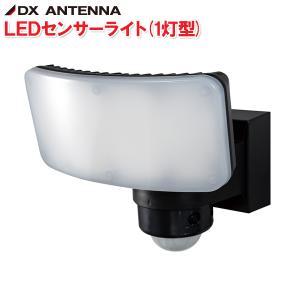 DXアンテナ コンセント式 LEDセンサーライト(1灯型) 昼光色  防雨 WESL1｜w-yutori