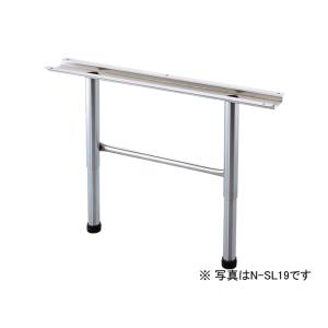食器洗い機専用置台 N-SP3用高さ調整脚 N-SL30 純正 新品 パナソニック