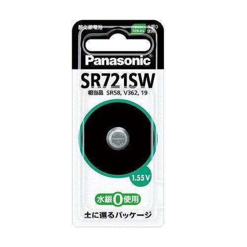 SR-721SW 高品質！パナソニック製酸化銀電池