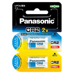 Panasonic リチウム電池 3v CR2...の詳細画像1