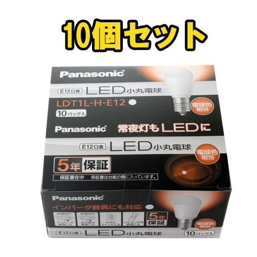 LED電球 T形タイプ 小丸電球 0.5W 電球色相当 E12口金 10個セット LDT1LHE12...