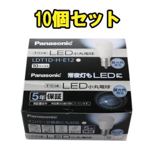 Panasonic（パナソニック） LED電球 5.4W 電球色相当 電球40W形相当